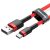Baseus Premium USB-Type C Kabel- 1 Meter, 3 Ampere Aufladung, Perlenabdeckung - Rot