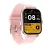HryFine Y13 Smartwatch – Rosafarben, Silikonarmband – 5 Tage Akkulaufzeit, IP67, Bluetooth-Anrufe, Nachrichten, Gesundheit