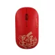 Lenovo Air Handle Wireless Mouse -2,4 GHz Wireless-Verbindung, 10 Meter Reichweite - Silber